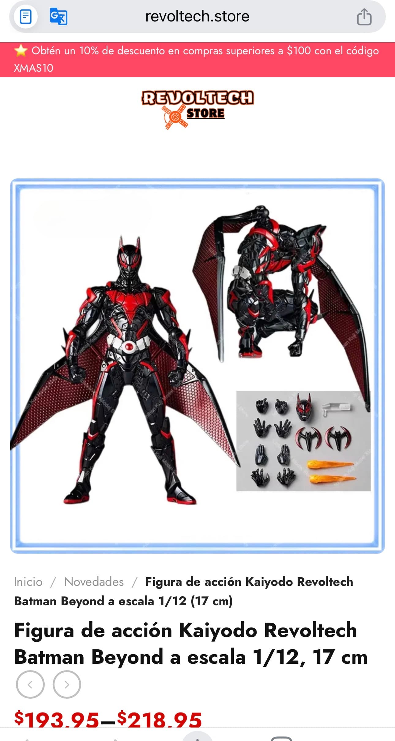 Monito de Batman de colección ocupo conseguir — foto 1